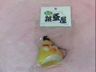 鑰匙圈
