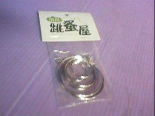 耳環