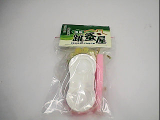 用品