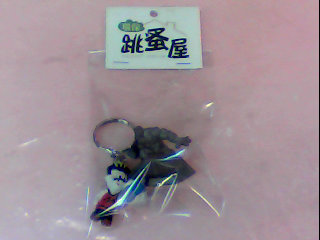 鑰匙圈