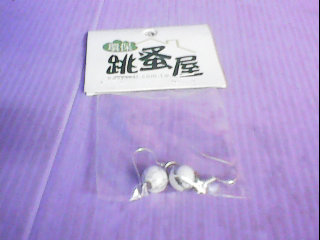 耳環