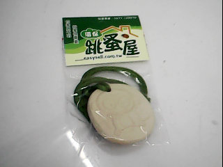 飾品