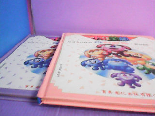 童書