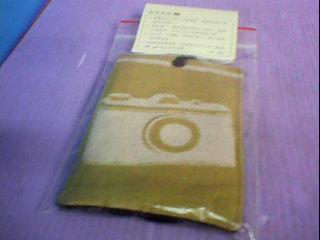 證件套