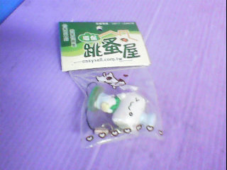 吊飾