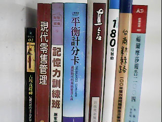 書