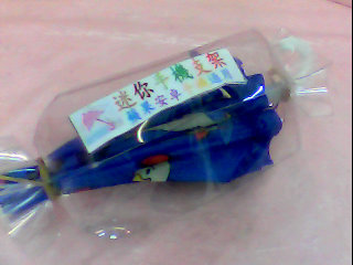 手機架