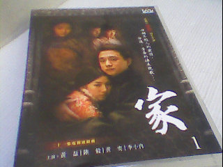 DVD-家