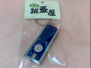 鑰匙圈