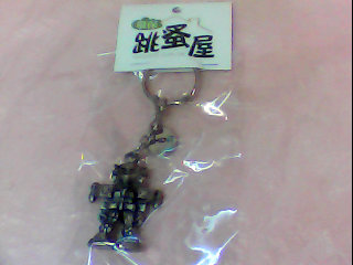 鑰匙圈