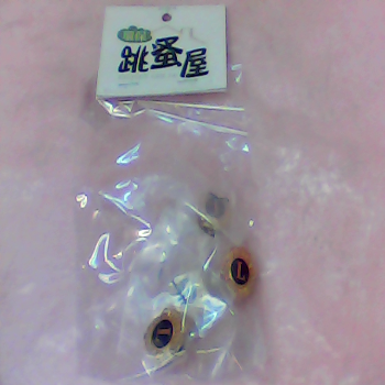 胸章