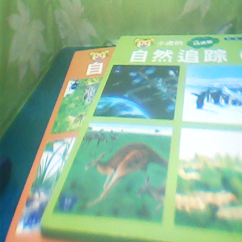 書