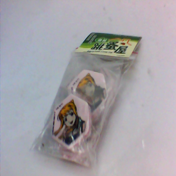 擦布