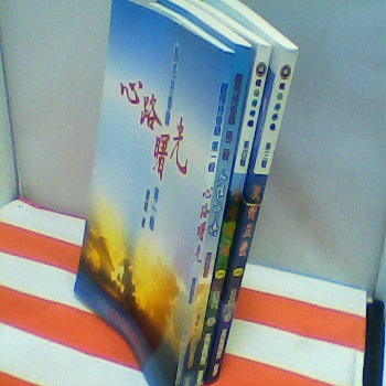 書-單售