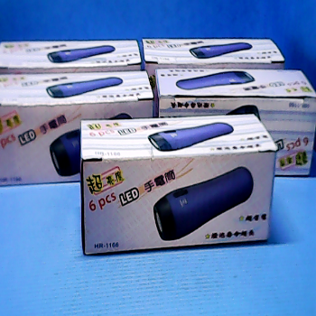 LED手電筒