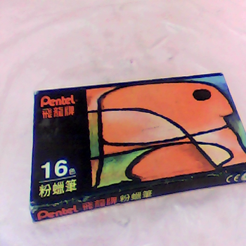 粉蠟筆