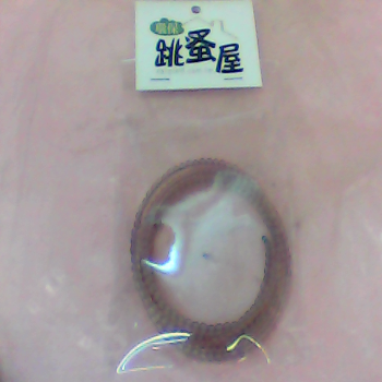 手鍊