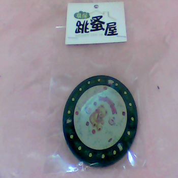 磁鐵