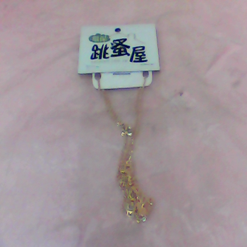項鍊