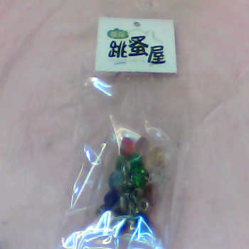 串珠