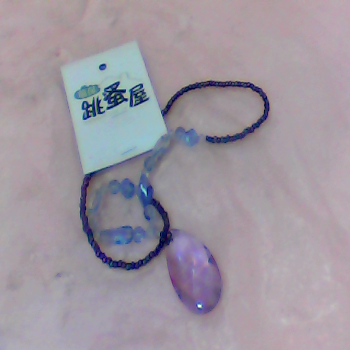 項鍊