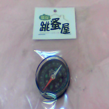 指南針
