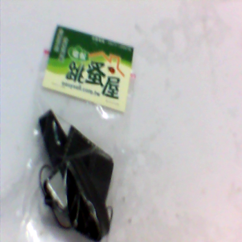 吊飾