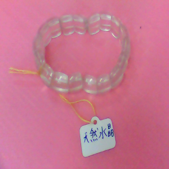 手鍊