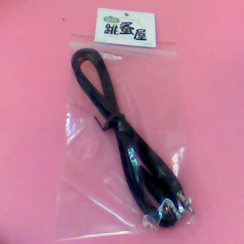 線材