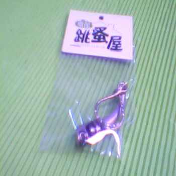 鑰匙圈