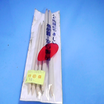 木棒