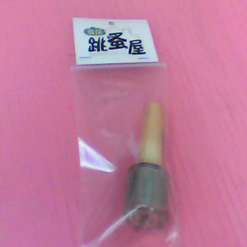 指甲油