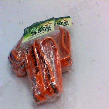 手環