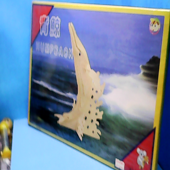 積木