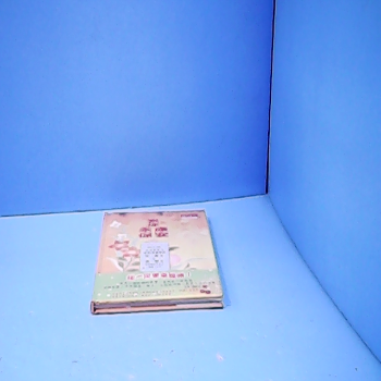 書