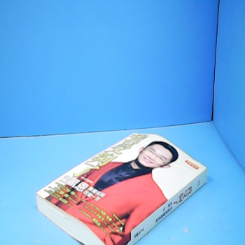 書