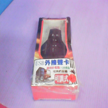 USB外接聲卡