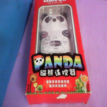 遙控器