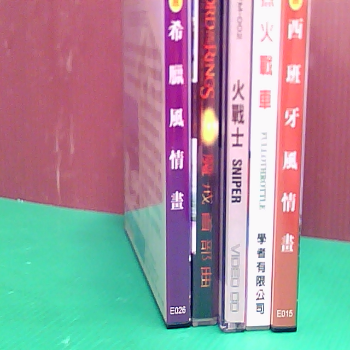 DVD-單售