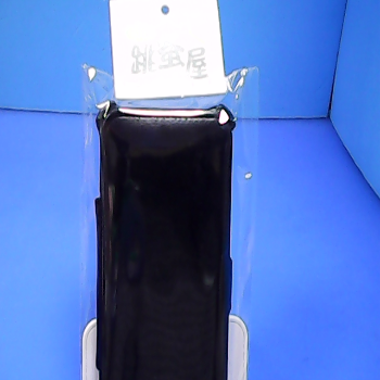 皮套