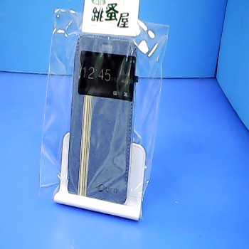 保護殼