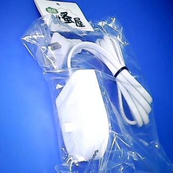 電動牙刷充電器