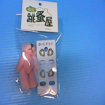 耳環2對組