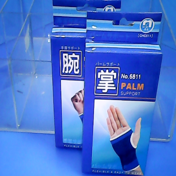 運動護套-單售