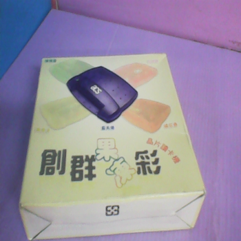 讀卡機