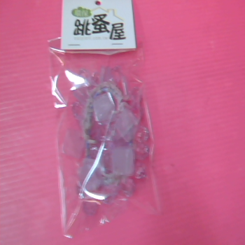 髮束