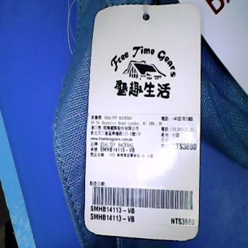 商品照片