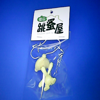 吊飾