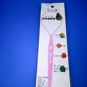 編織器
