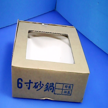 6吋砂鍋